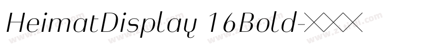 HeimatDisplay 16Bold字体转换